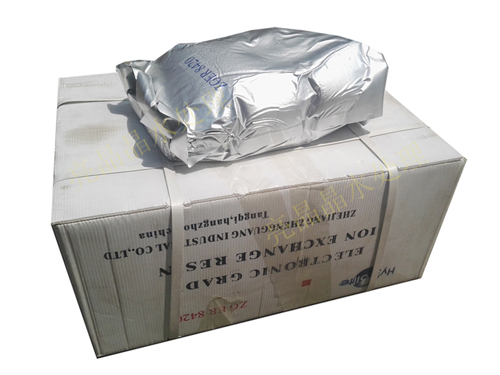 9001cc金沙以诚为本