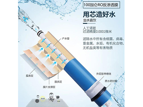9001cc金沙以诚为本
