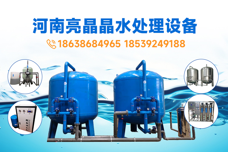 9001cc金沙以诚为本