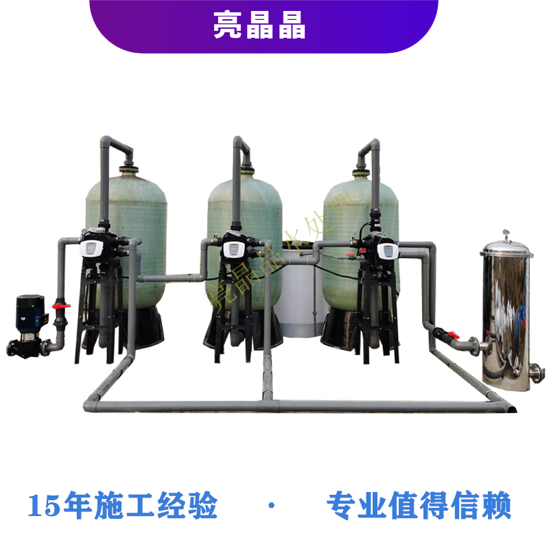 9001cc金沙以诚为本