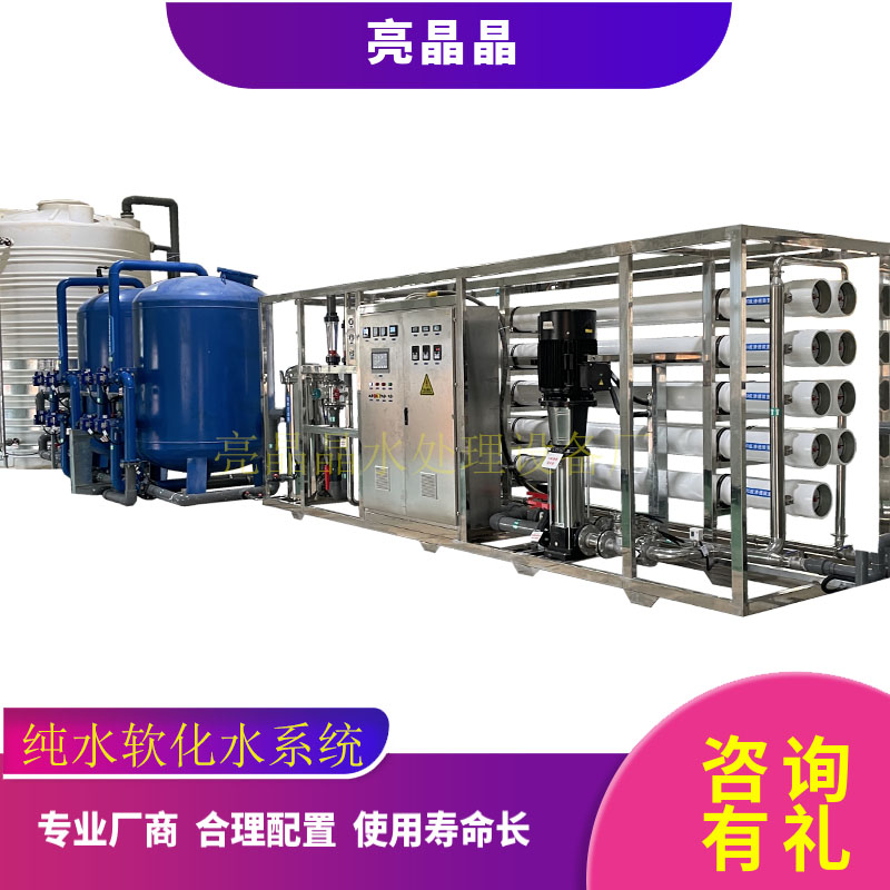 9001cc金沙以诚为本