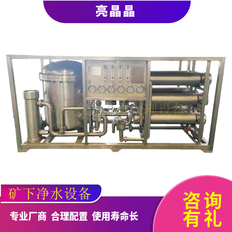 9001cc金沙以诚为本