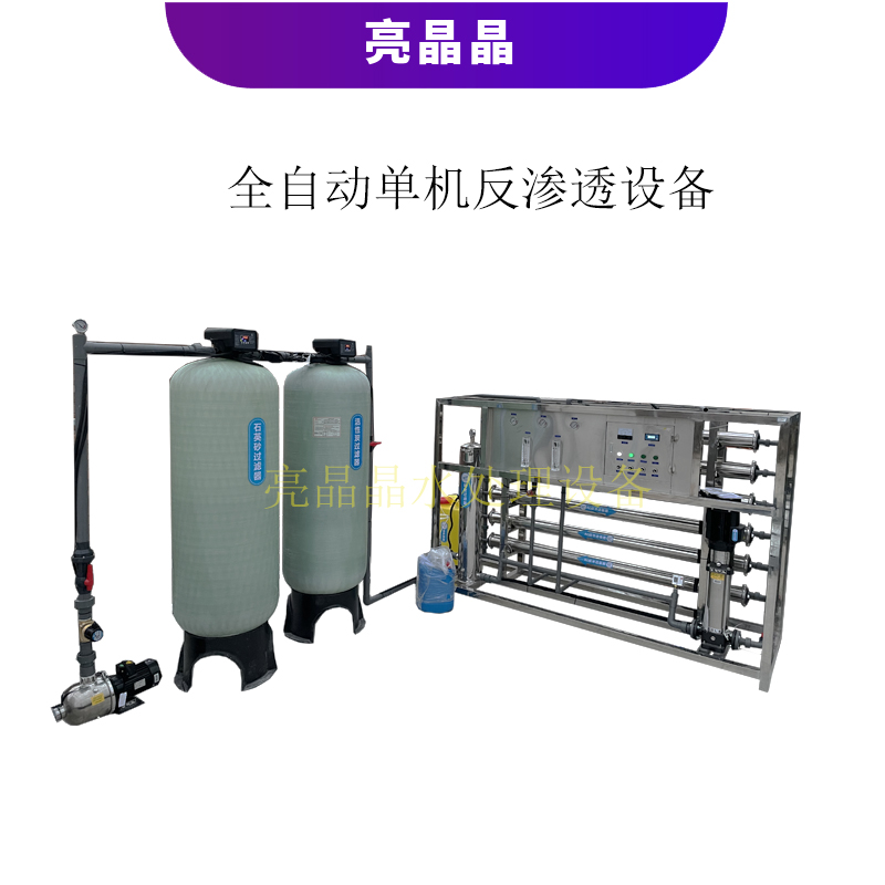 9001cc金沙以诚为本
