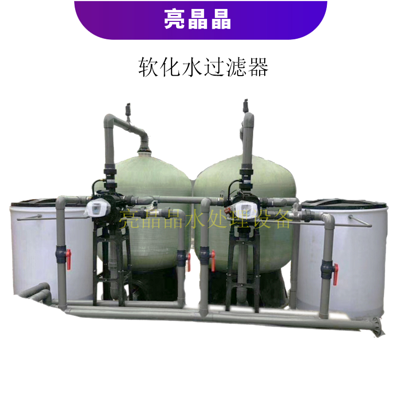 9001cc金沙以诚为本