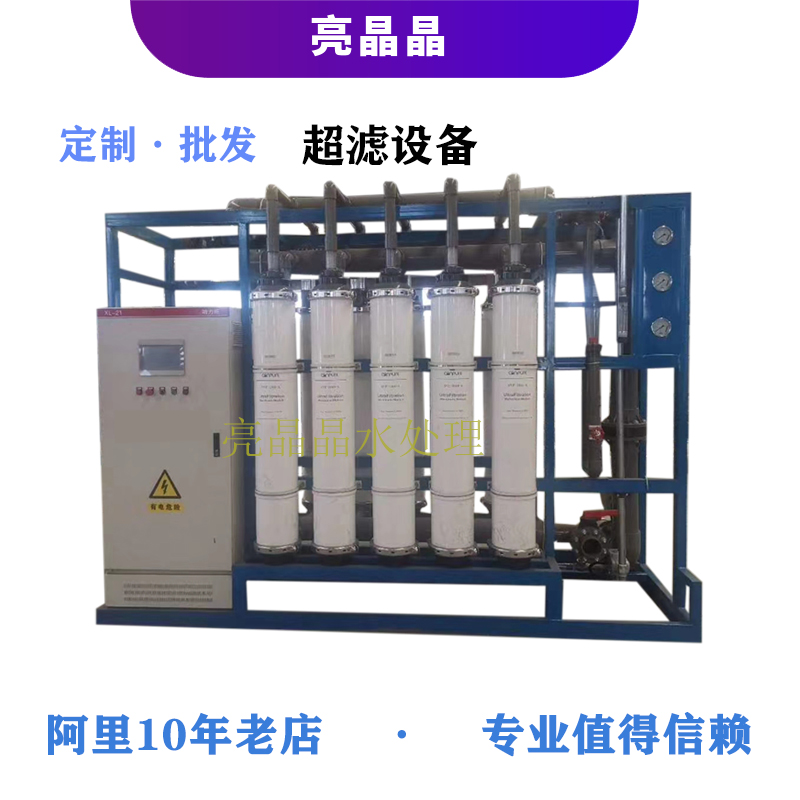 9001cc金沙以诚为本