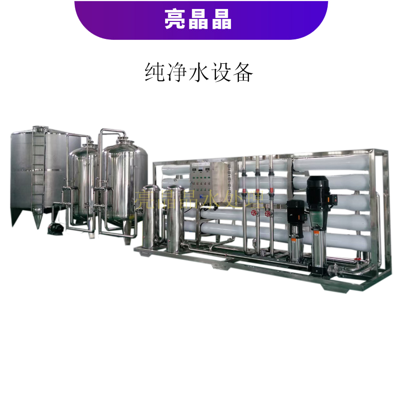 9001cc金沙以诚为本