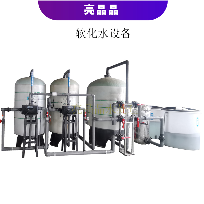9001cc金沙以诚为本