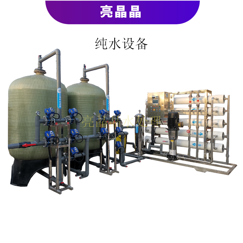 9001cc金沙以诚为本