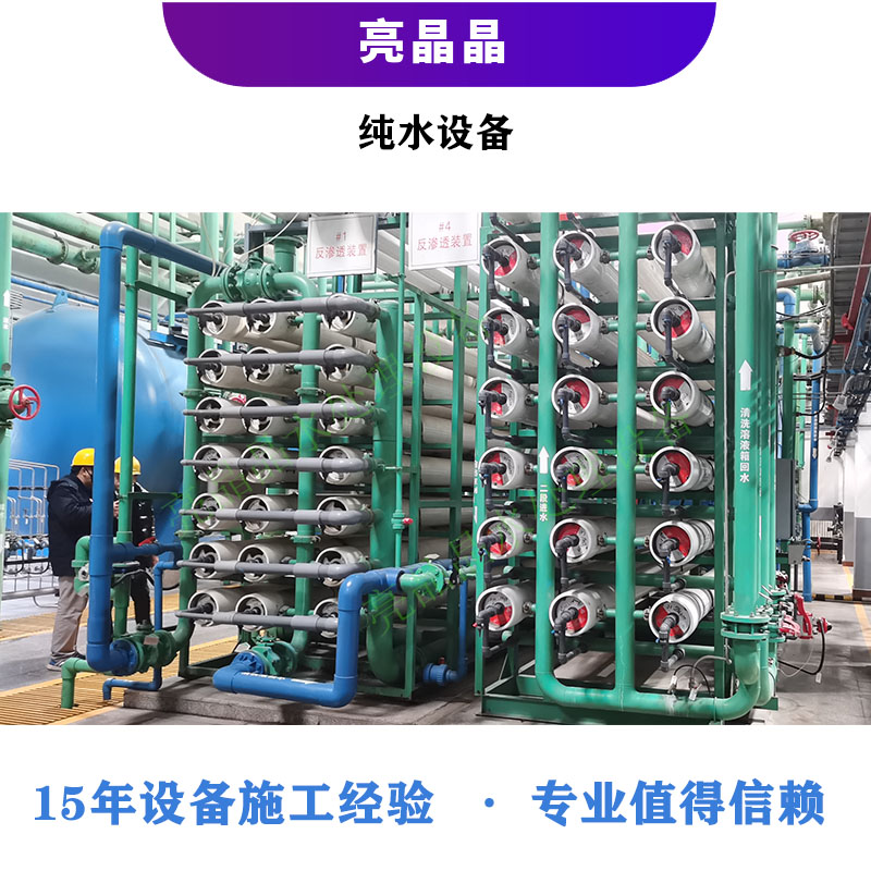 9001cc金沙以诚为本