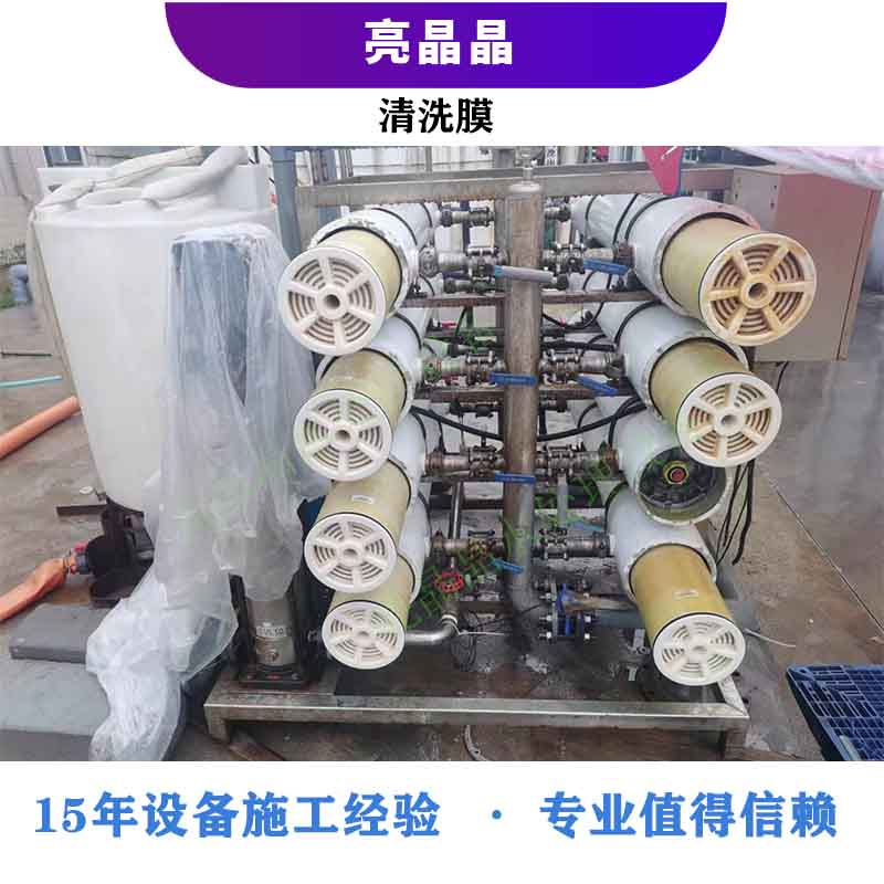 9001cc金沙以诚为本