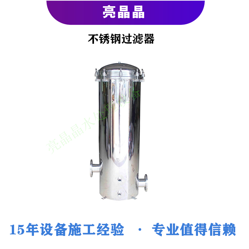 9001cc金沙以诚为本