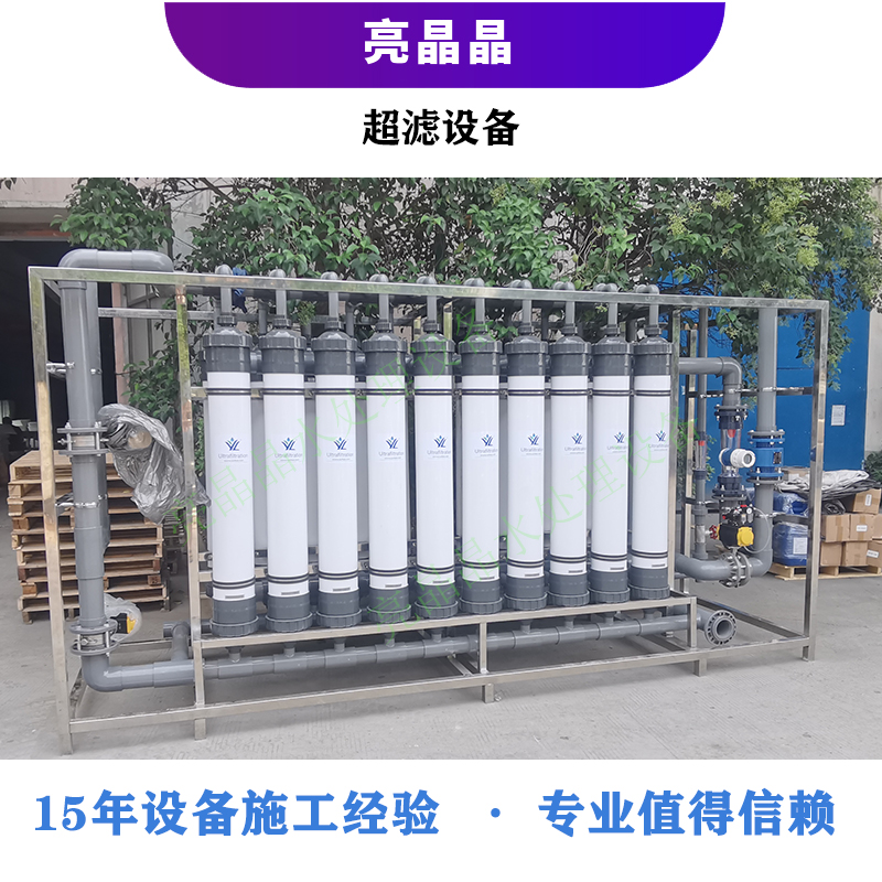 9001cc金沙以诚为本
