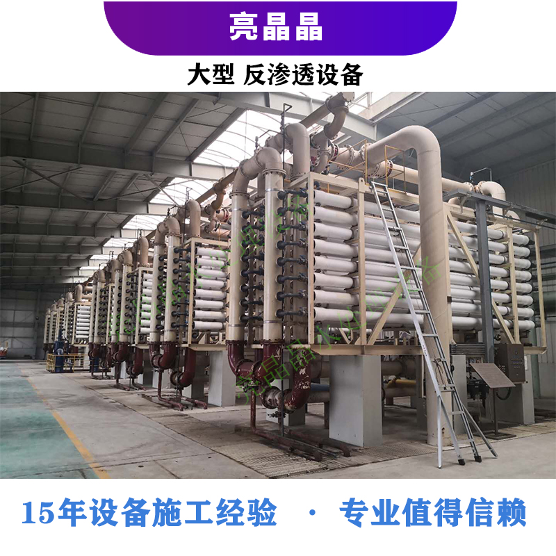 9001cc金沙以诚为本