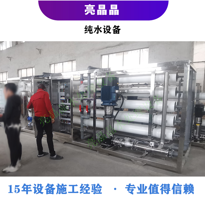 9001cc金沙以诚为本