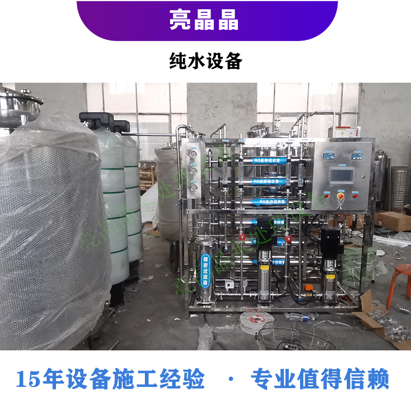 9001cc金沙以诚为本
