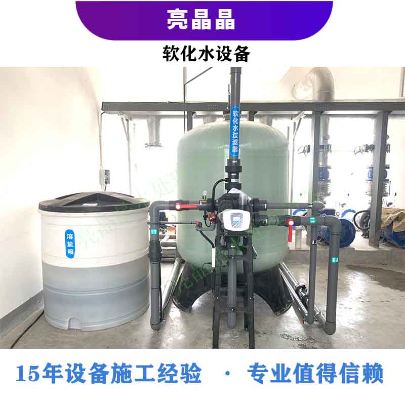 9001cc金沙以诚为本