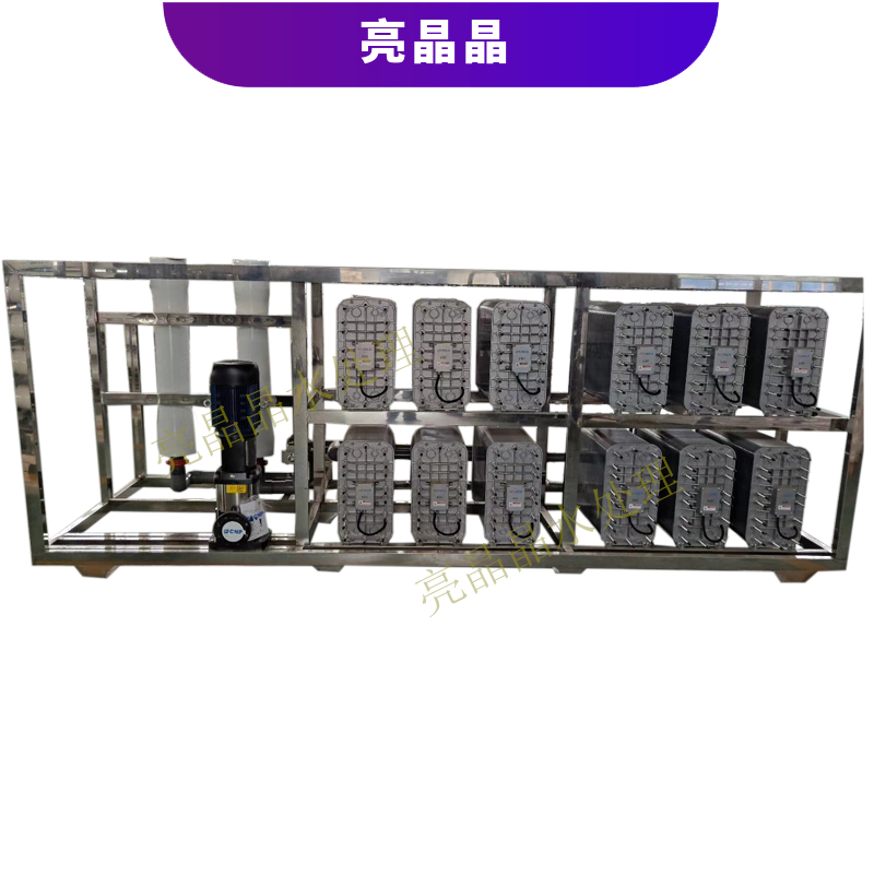 8其他高纯水设备.jpg